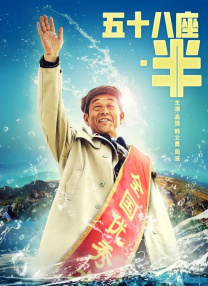 亚洲欧美国产高清